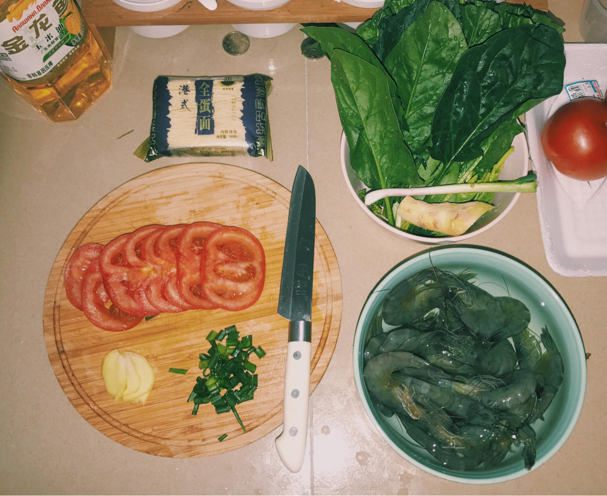 眼酱大魔王w 合集2 - 1-Everphoto_第10集