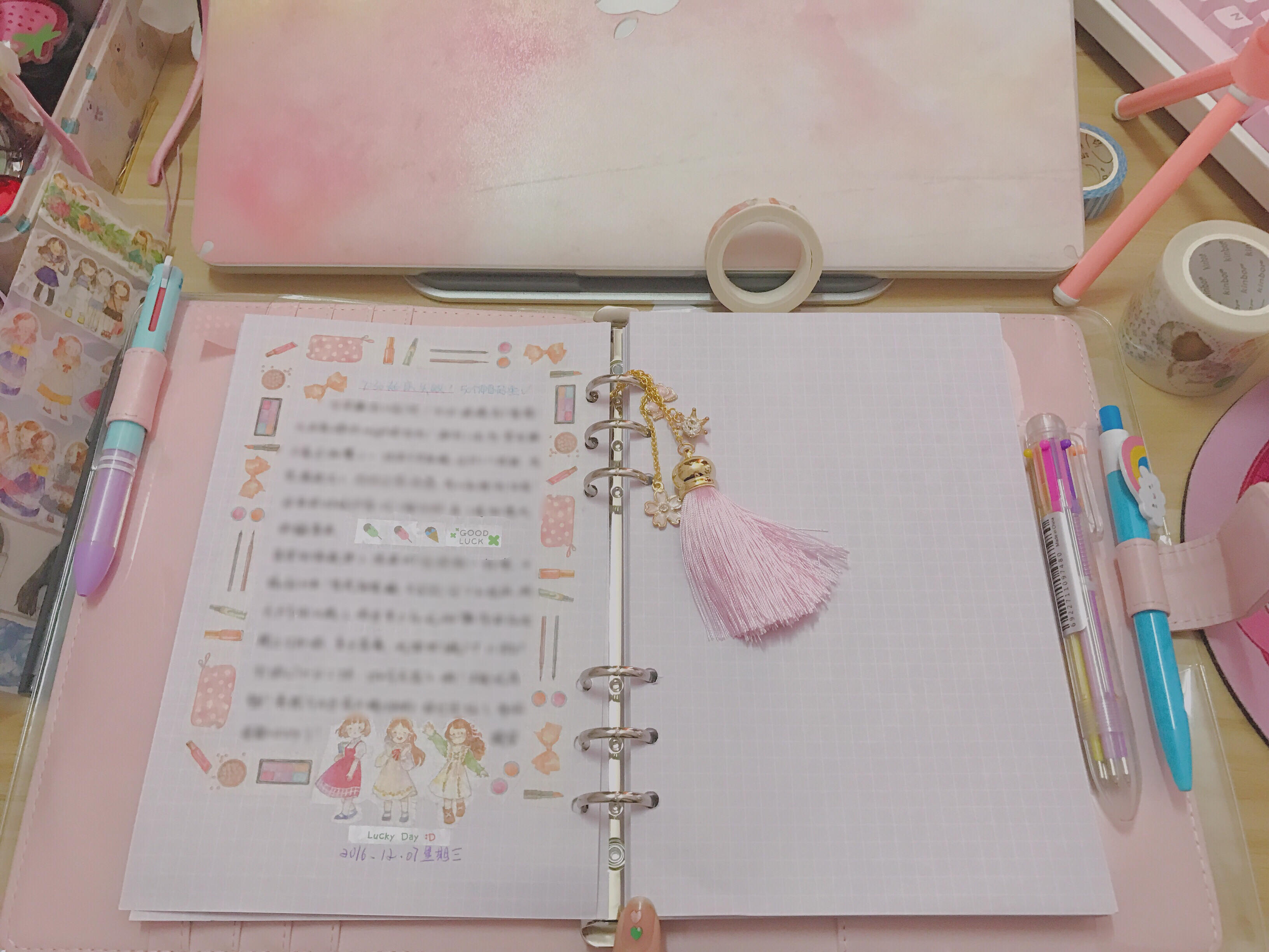 眼酱大魔王w 合集2 - 1-Everphoto_第11集