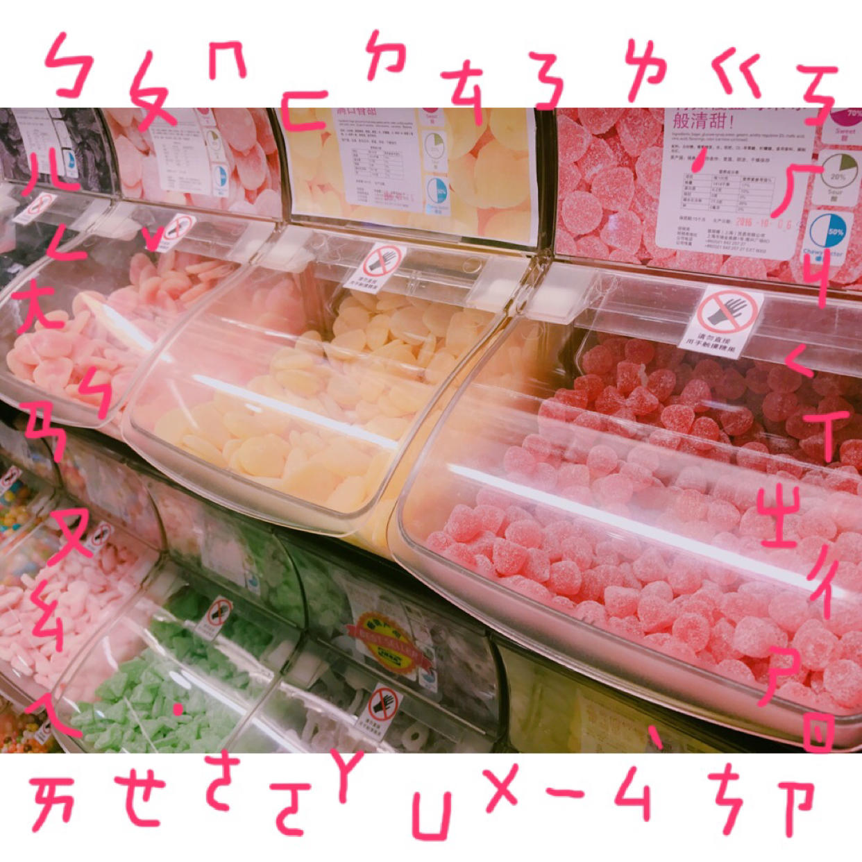 眼酱大魔王w 合集2 - 1-Everphoto_第23集