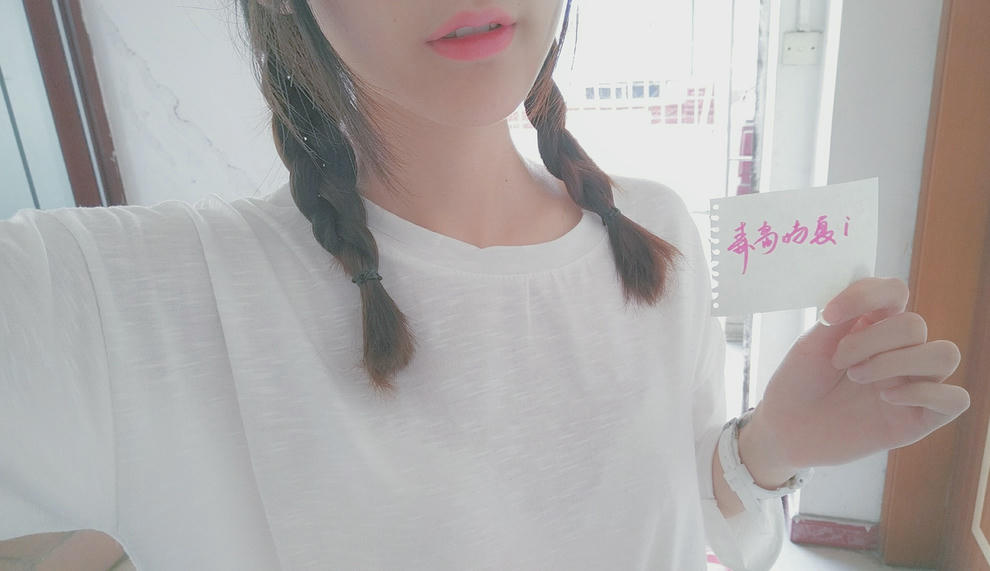 眼酱大魔王w 合集2 - 1-Everphoto_第23集