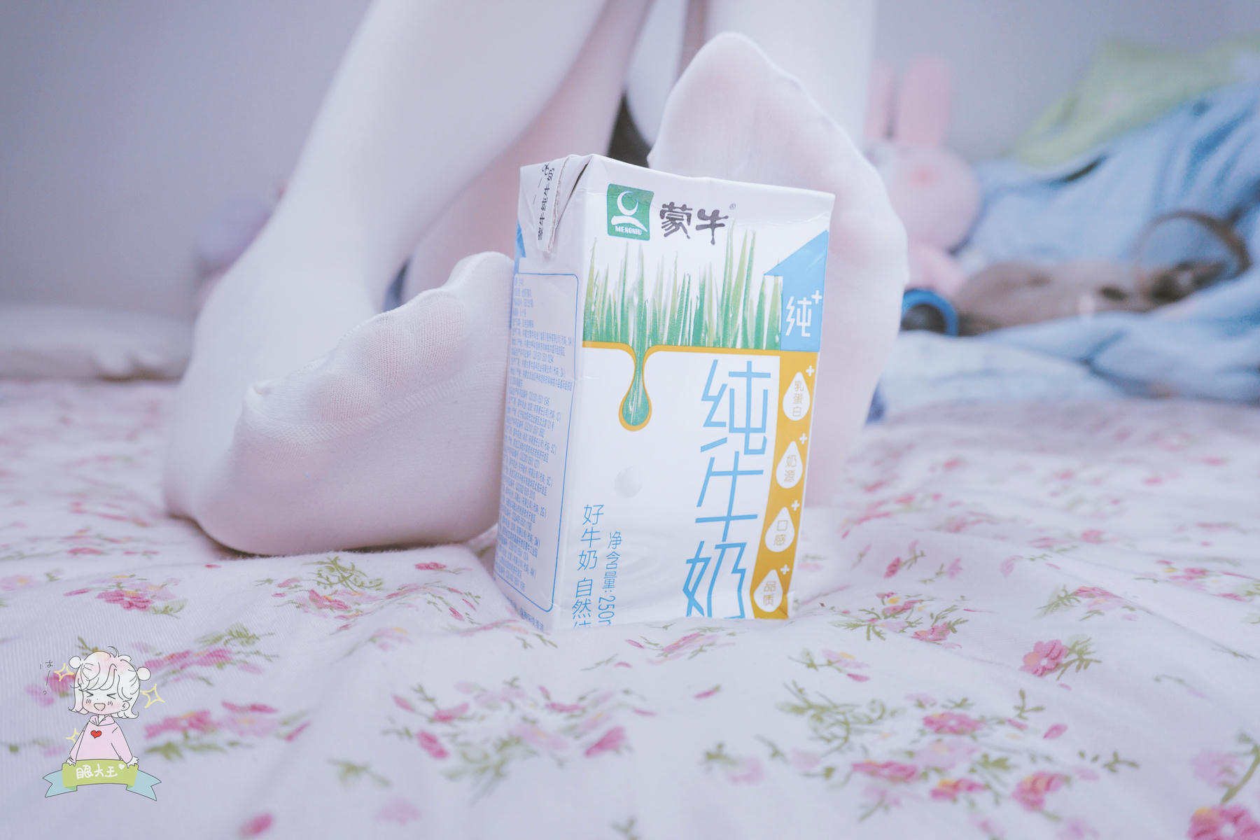 眼酱大魔王w 合集2 - 1-Everphoto_第39集