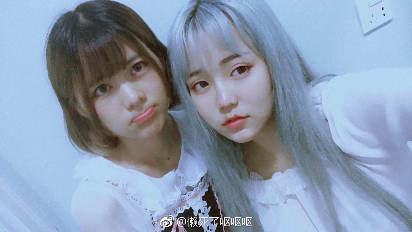 眼酱大魔王w 合集2 - 2-微博_第6集