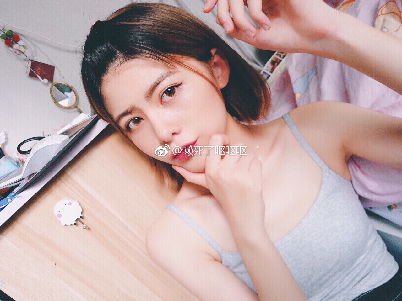 眼酱大魔王w 合集2 - 2-微博_第7集