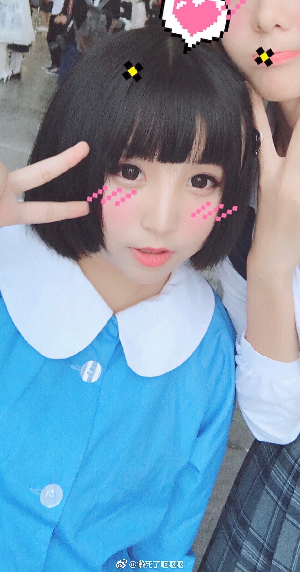 眼酱大魔王w 合集2 - 2-微博_第7集