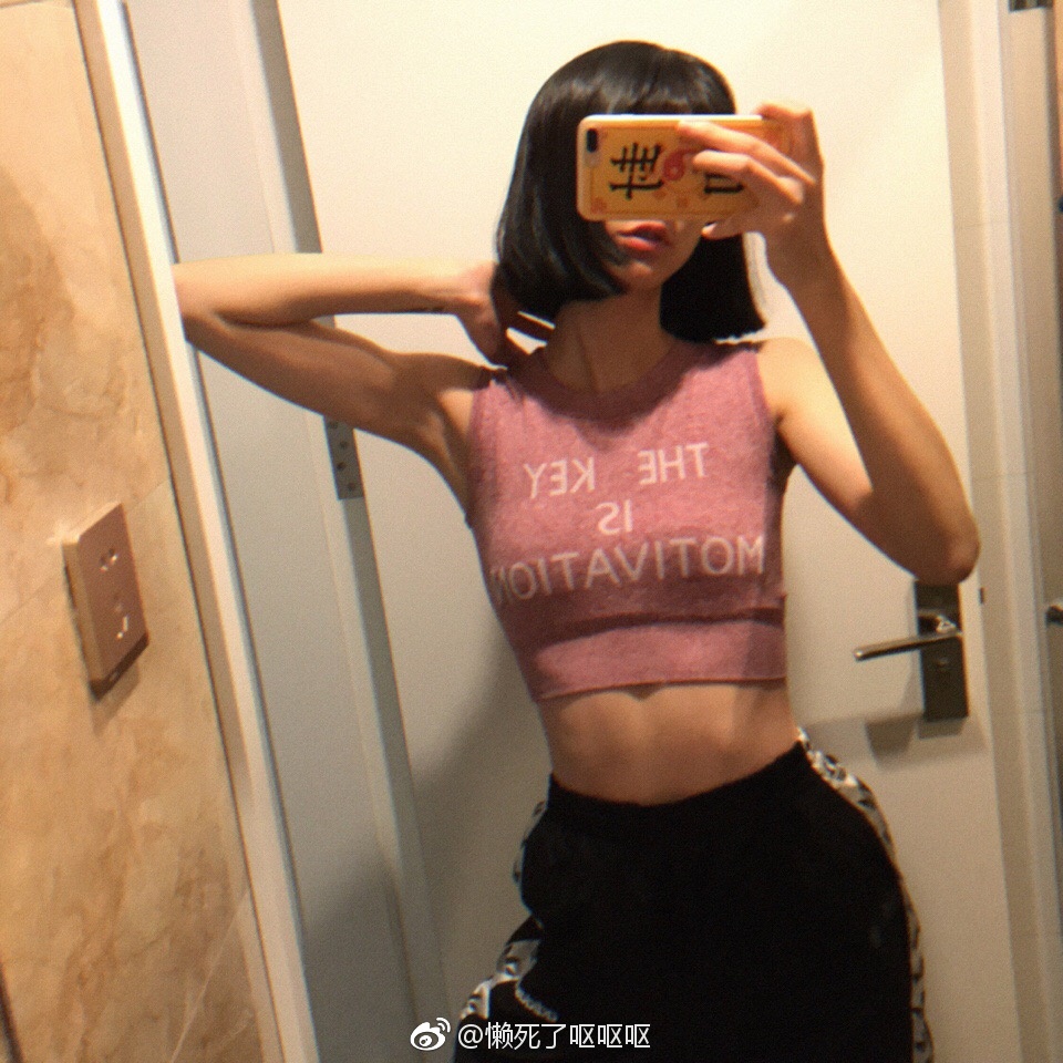 眼酱大魔王w 合集2 - 2-微博_第8集