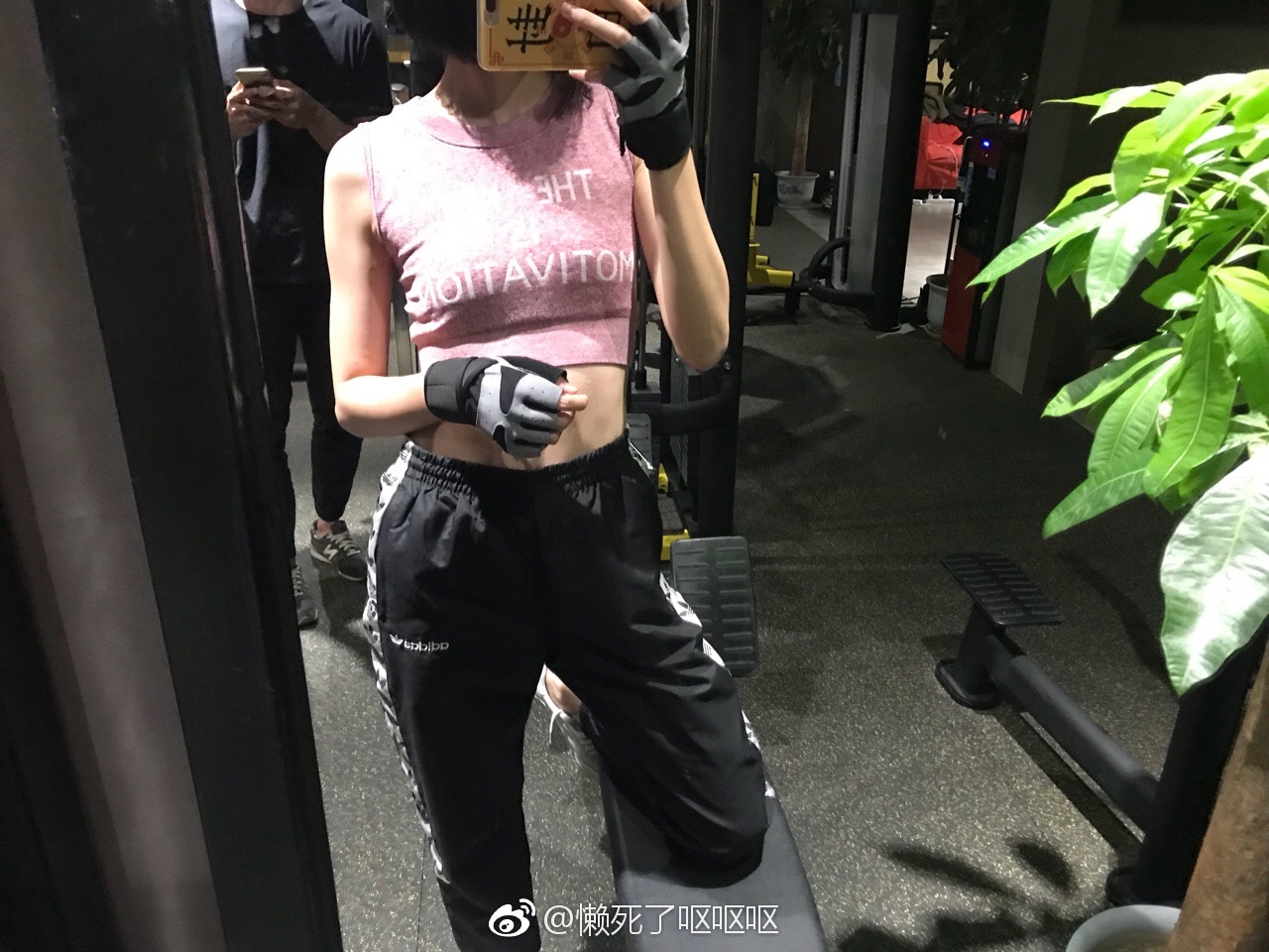 眼酱大魔王w 合集2 - 2-微博_第8集