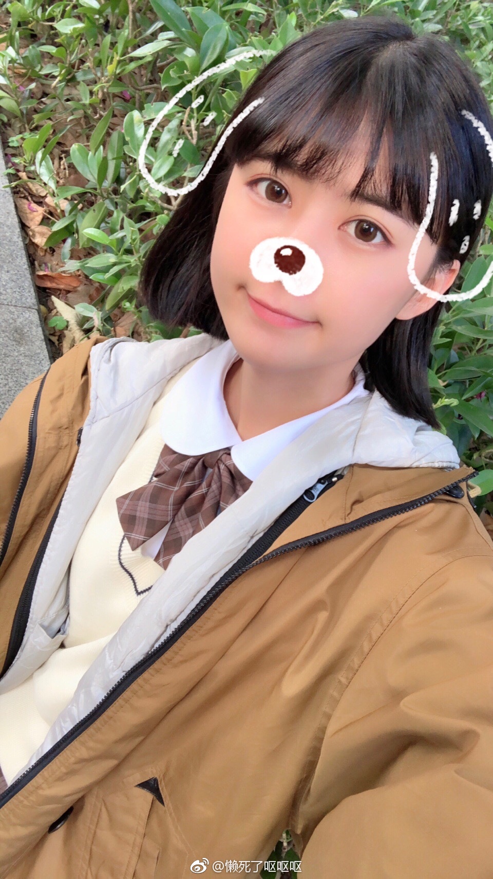 眼酱大魔王w 合集2 - 2-微博_第8集