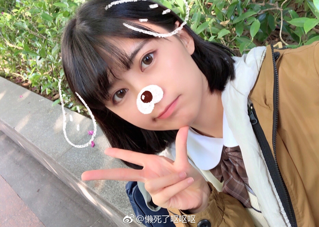 眼酱大魔王w 合集2 - 2-微博_第8集