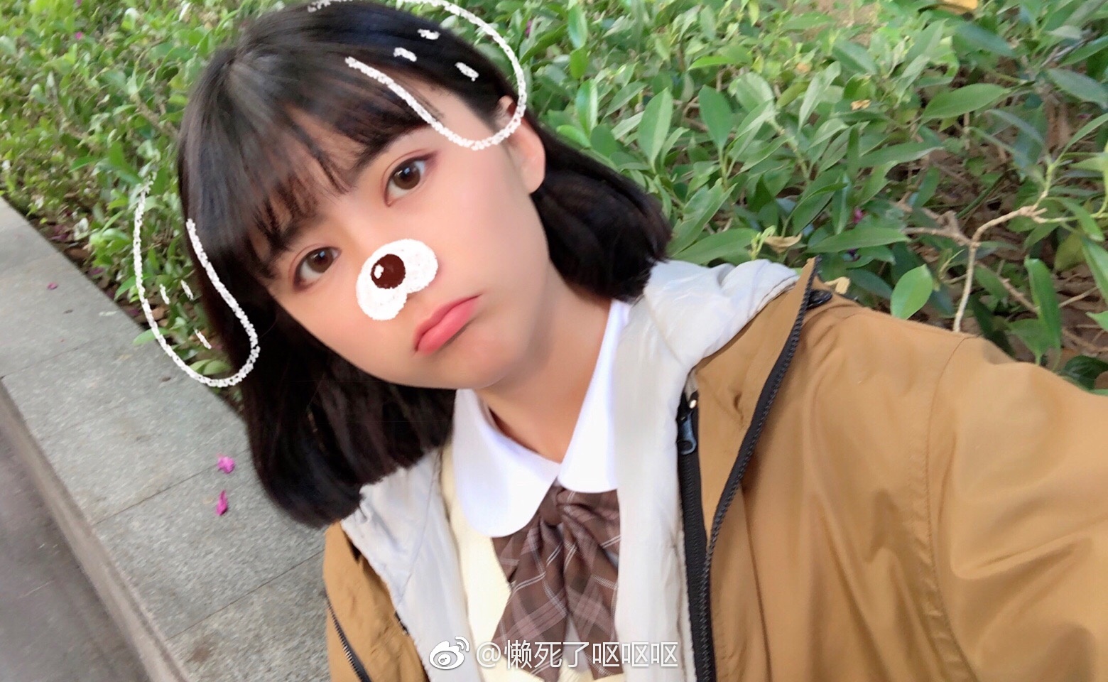 眼酱大魔王w 合集2 - 2-微博_第8集