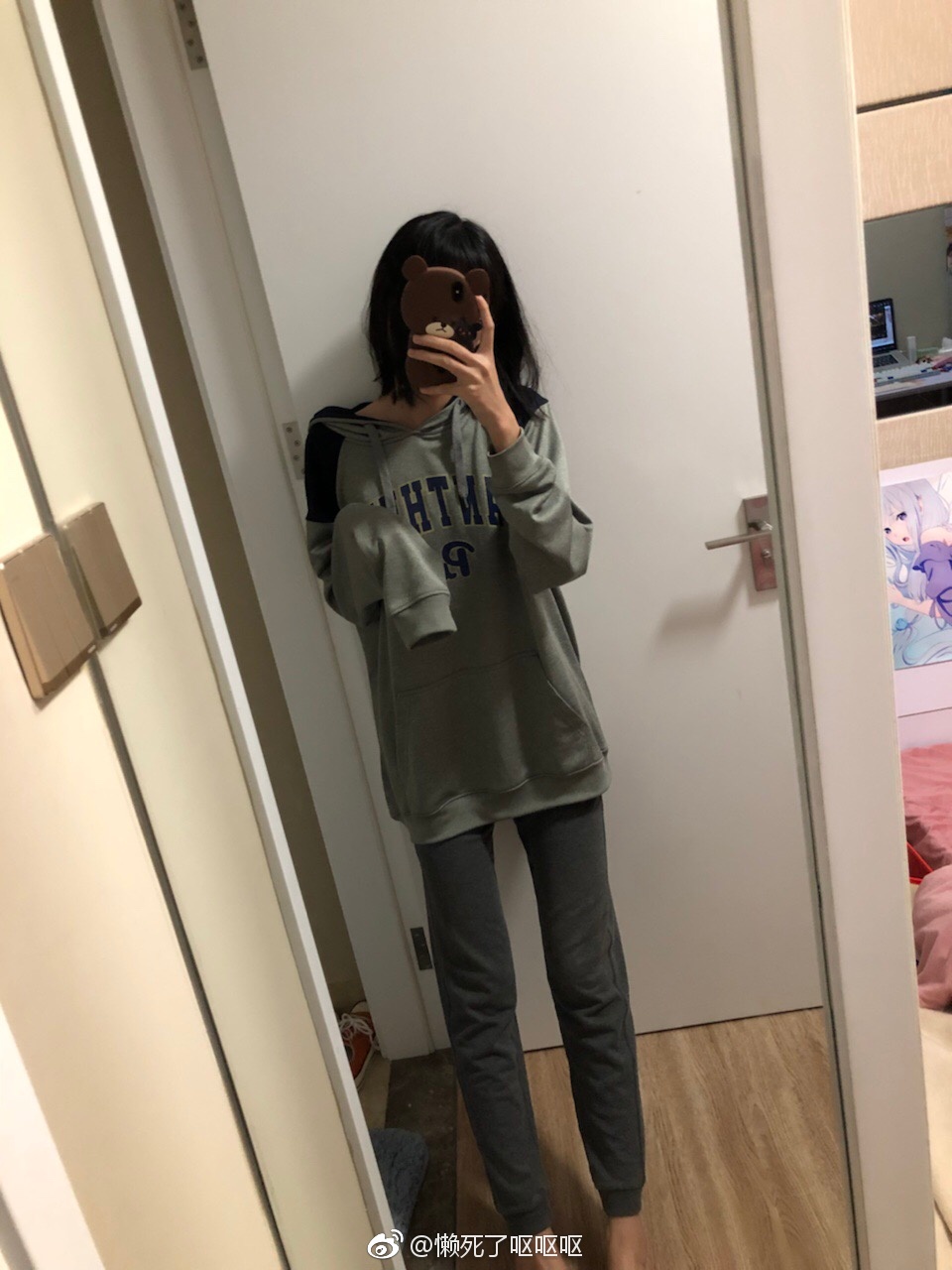 眼酱大魔王w 合集2 - 2-微博_第9集