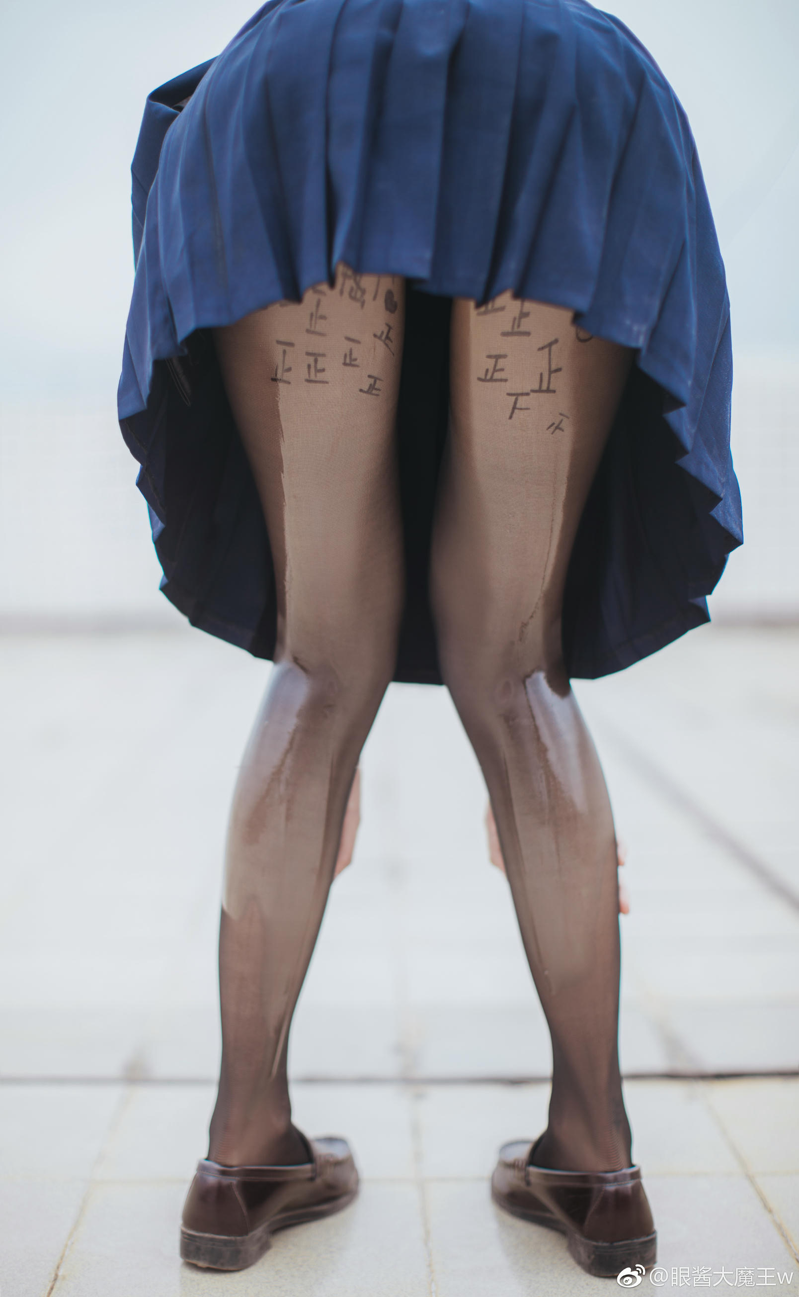 眼酱大魔王w 合集2 - 2-微博_第9集