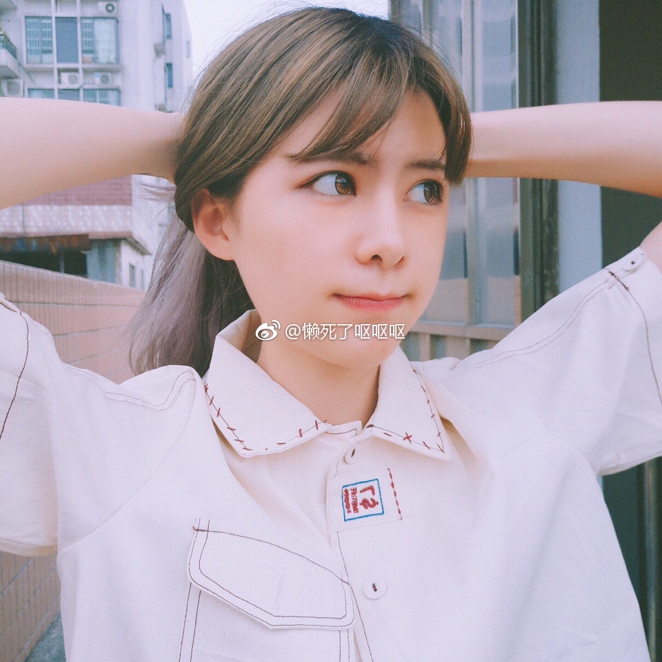 眼酱大魔王w 合集2 - 2-微博_第4集