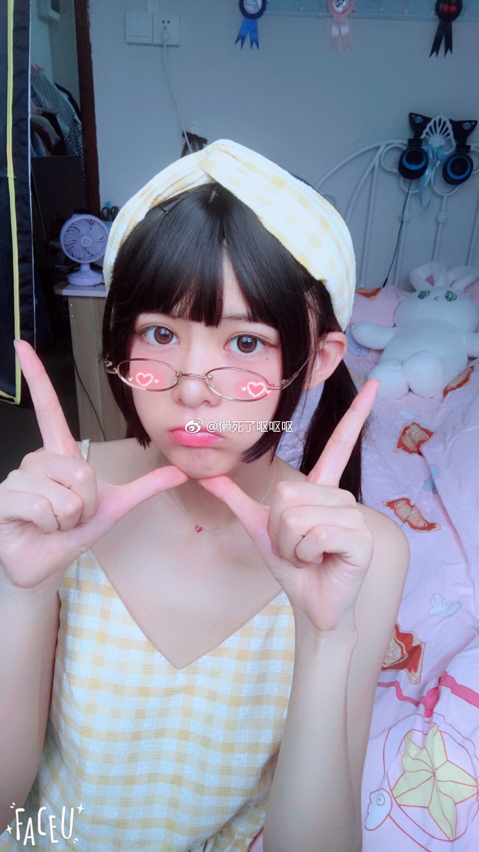 眼酱大魔王w 合集2 - 2-微博_第5集