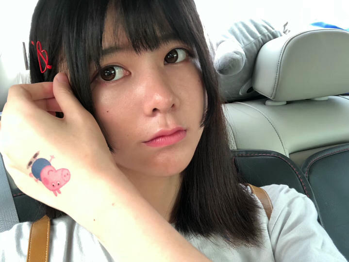 眼酱大魔王w 合集2 - 2-眼眼朋友圈与一些脸照_第1集