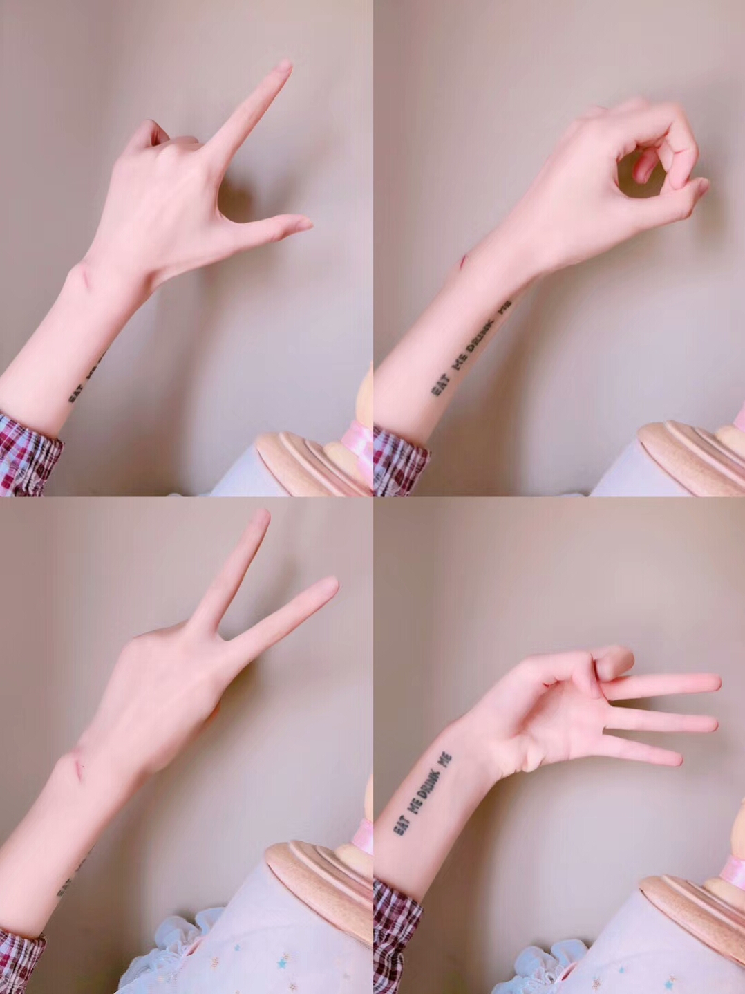 眼酱大魔王w 合集2 - 2-眼眼朋友圈与一些脸照_第1集