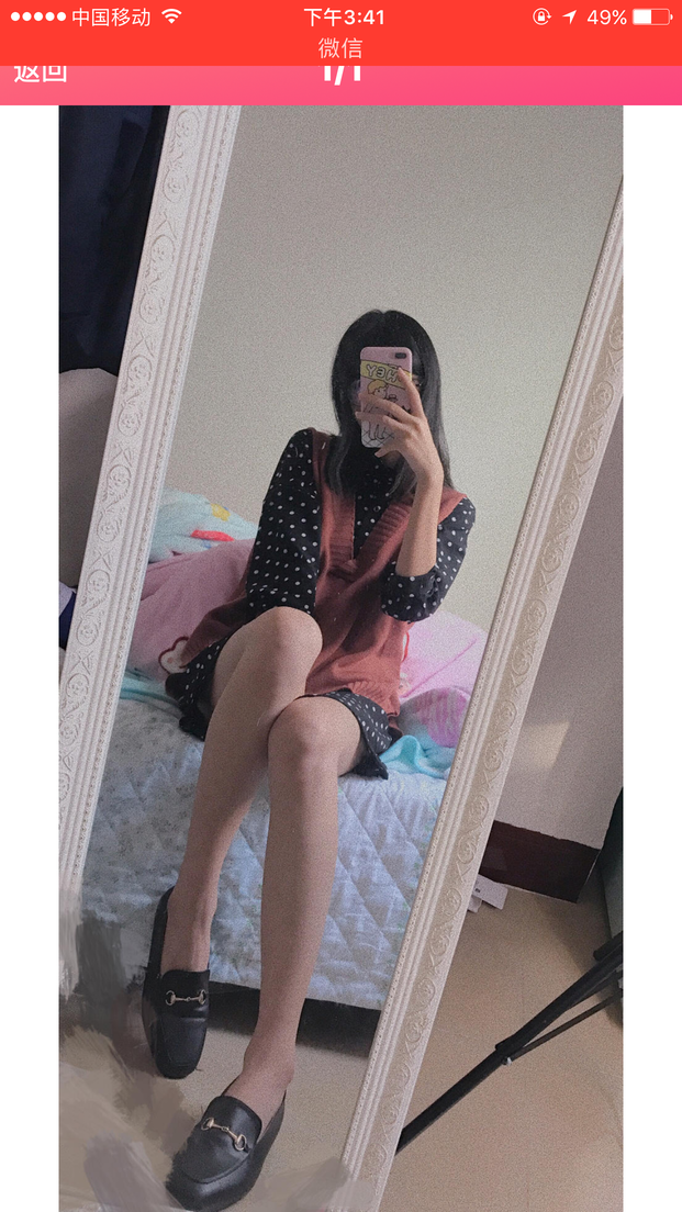 眼酱大魔王w 合集2 - 2-脸照和杂图_第12集