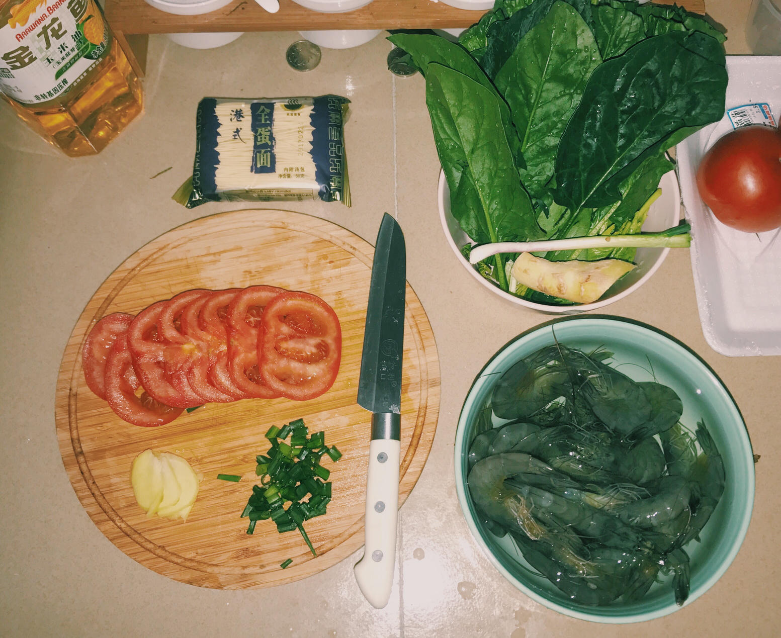 眼酱大魔王w 合集2 - 2-脸照和杂图_第2集