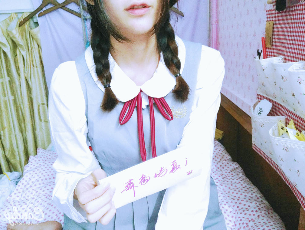 眼酱大魔王w 合集2 - 2-贴吧-1_第1集