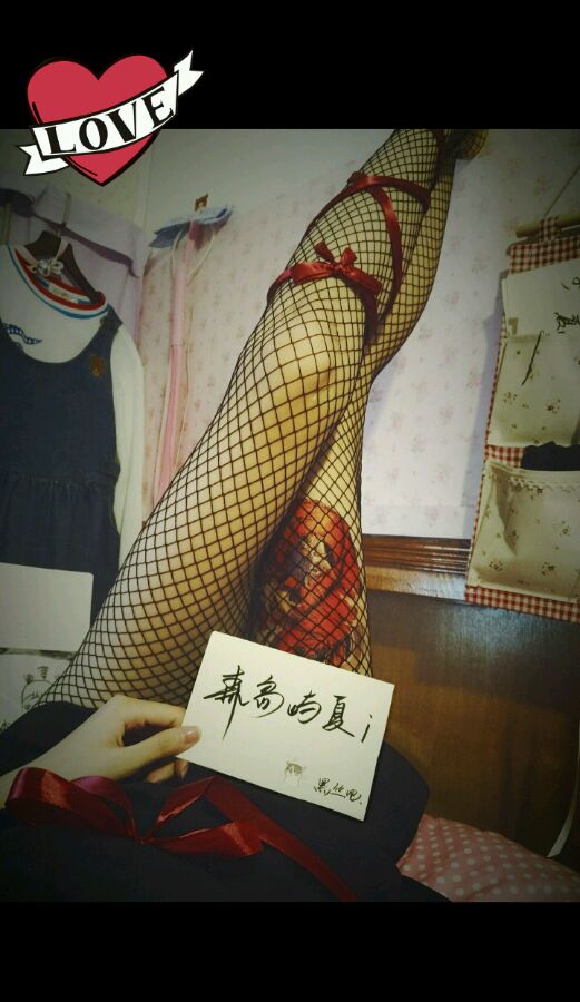 眼酱大魔王w 合集2 - 2-贴吧-1_第1集