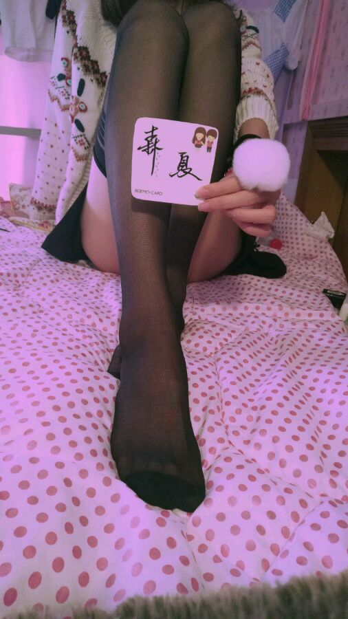 眼酱大魔王w 合集2 - 2-贴吧-1_第7集