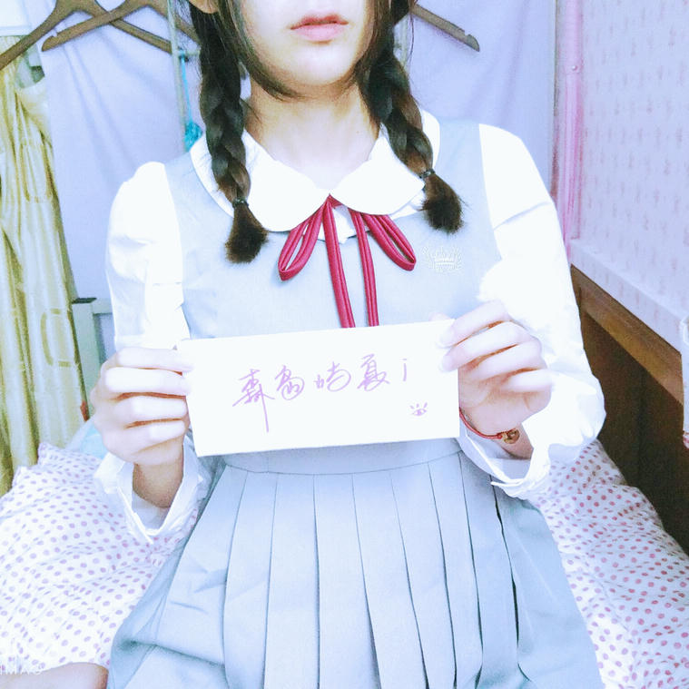 眼酱大魔王w 合集2 - 2-贴吧-1_第8集