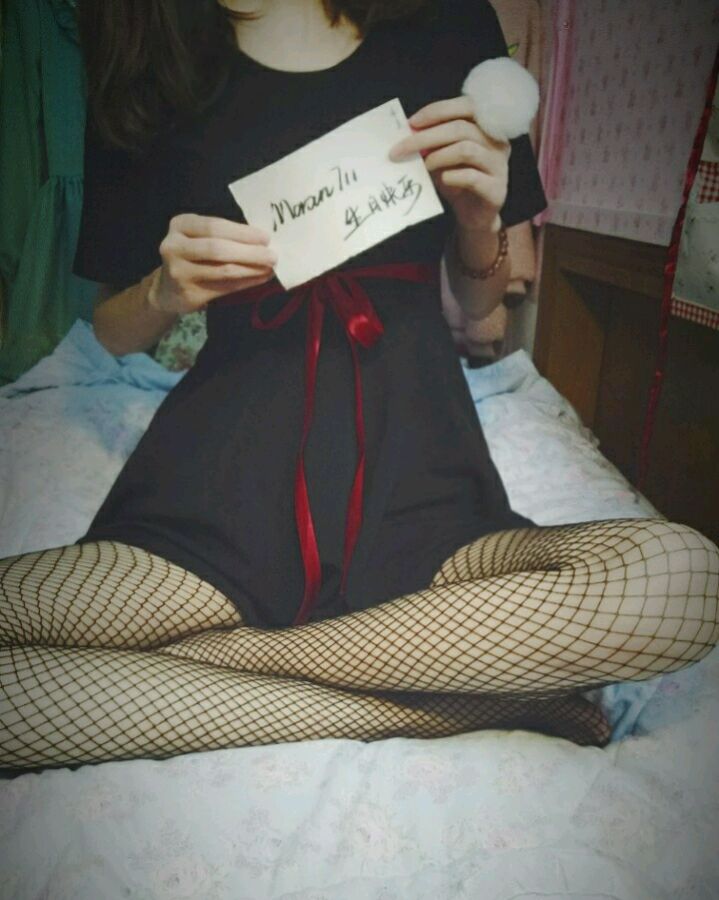 眼酱大魔王w 合集2 - 2-贴吧-1_第1集