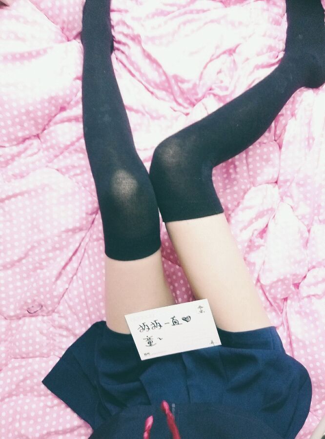 眼酱大魔王w 合集2 - 2-贴吧-1_第9集