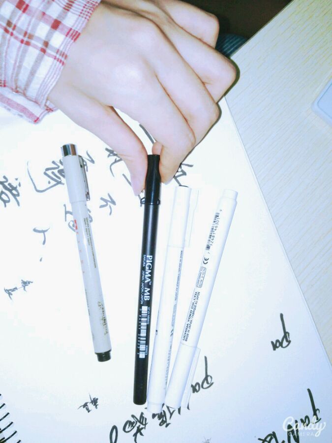 眼酱大魔王w 合集2 - 2-贴吧-1_第11集