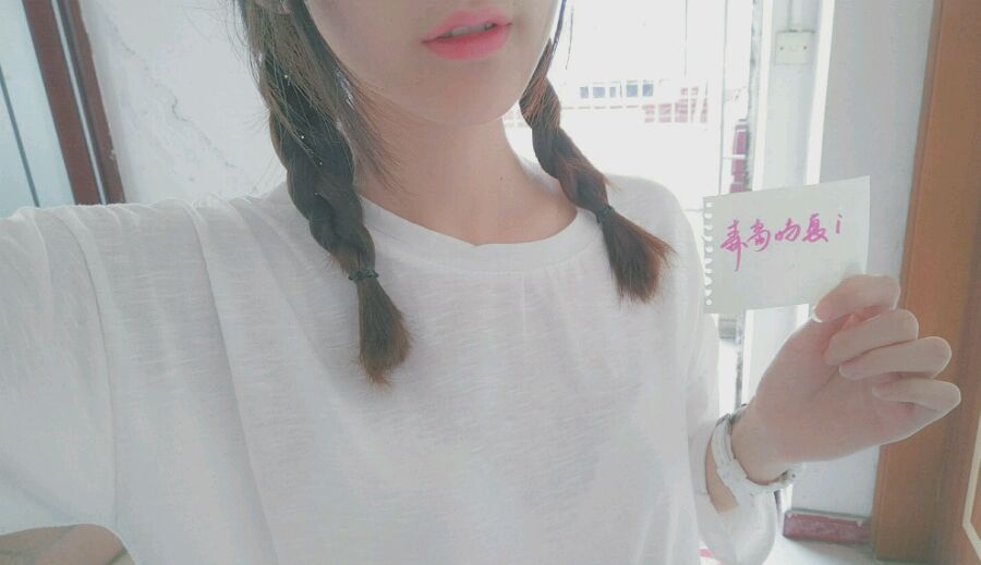 眼酱大魔王w 合集2 - 2-贴吧-1_第11集