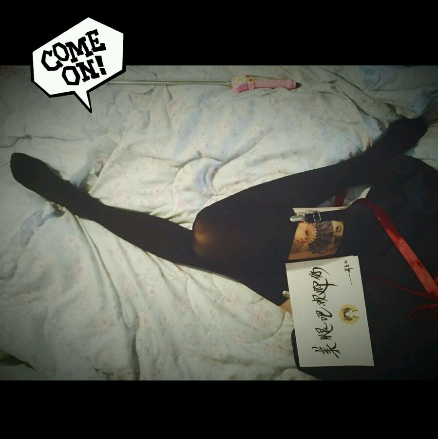 眼酱大魔王w 合集2 - 2-贴吧-1_第11集