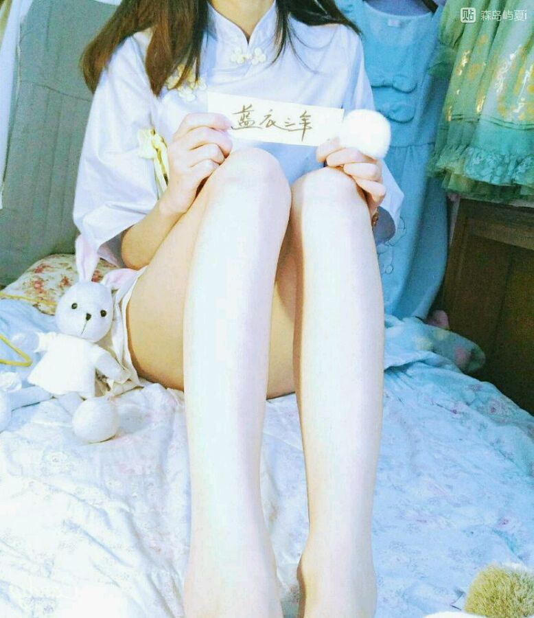 眼酱大魔王w 合集2 - 2-贴吧-1_第11集