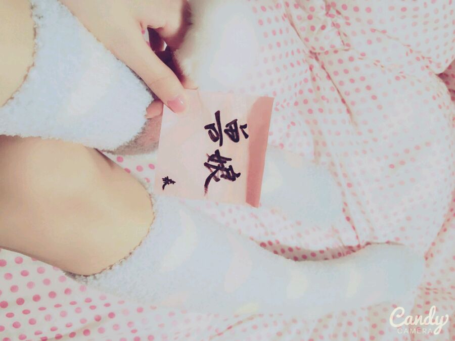 眼酱大魔王w 合集2 - 2-贴吧-1_第12集