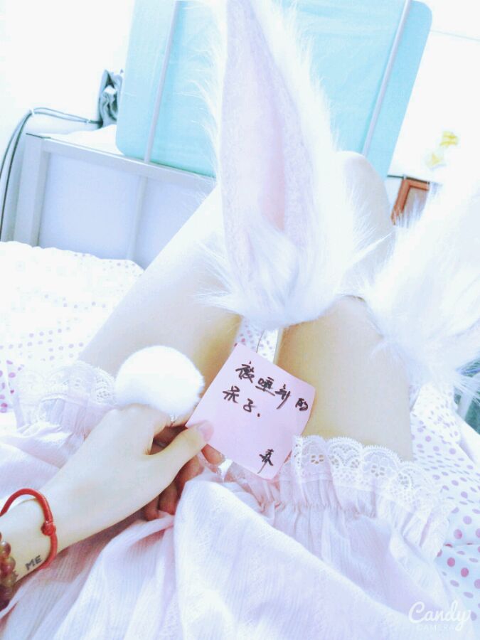 眼酱大魔王w 合集2 - 2-贴吧-1_第12集