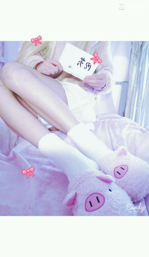 眼酱大魔王w 合集2 - 2-贴吧-1_第13集