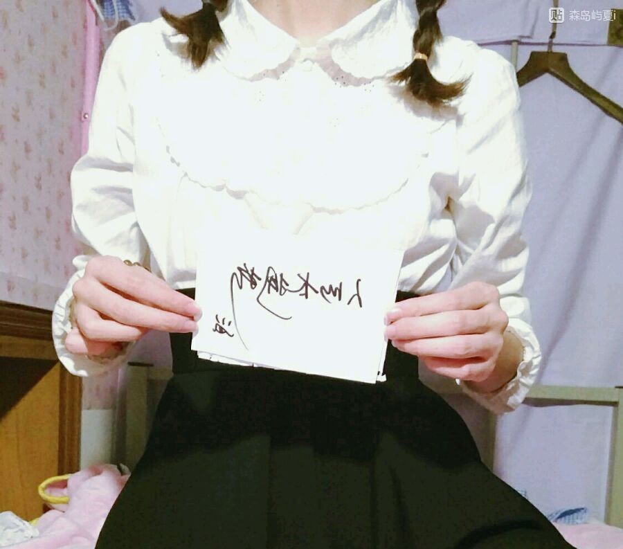 眼酱大魔王w 合集2 - 2-贴吧-1_第13集