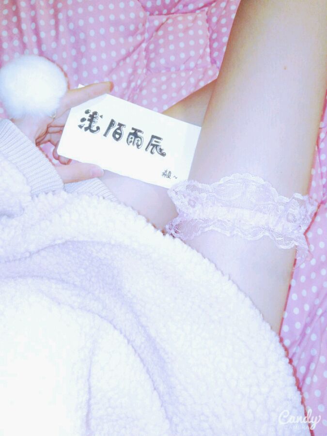 眼酱大魔王w 合集2 - 2-贴吧-1_第13集