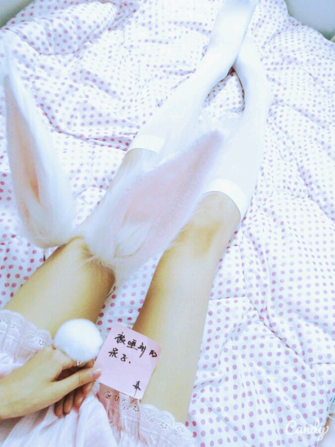 眼酱大魔王w 合集2 - 2-贴吧-1_第13集