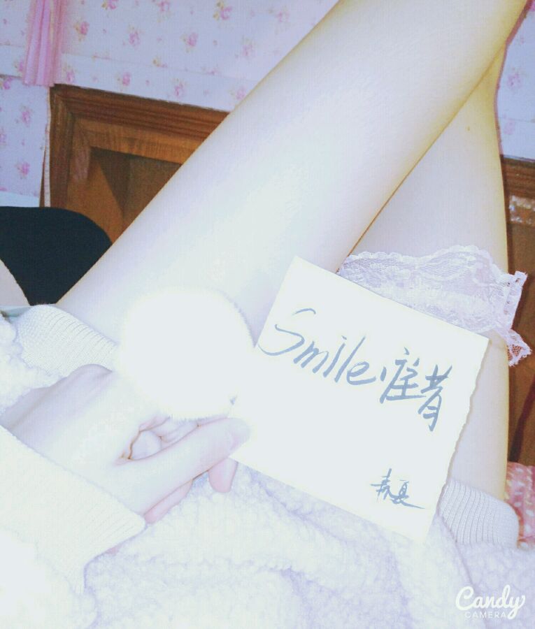 眼酱大魔王w 合集2 - 2-贴吧-1_第2集