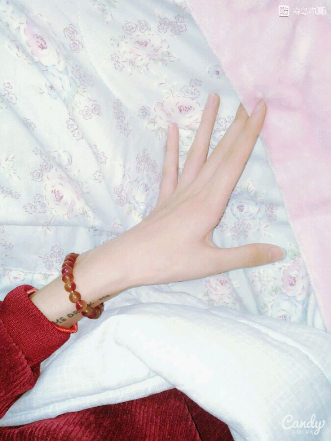 眼酱大魔王w 合集2 - 2-贴吧-1_第14集