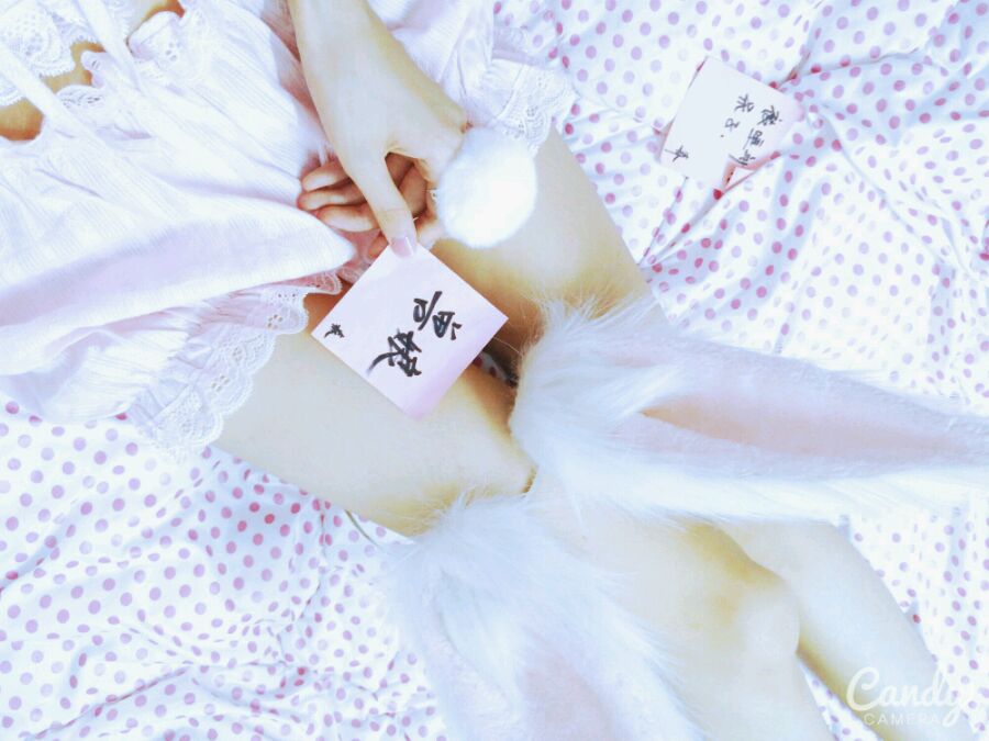 眼酱大魔王w 合集2 - 2-贴吧-1_第14集