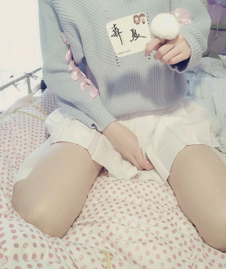 眼酱大魔王w 合集2 - 2-贴吧-1_第14集