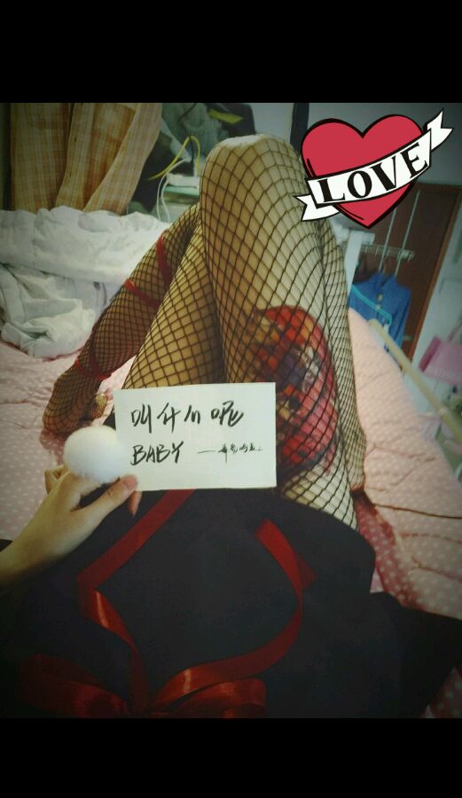 眼酱大魔王w 合集2 - 2-贴吧-1_第1集