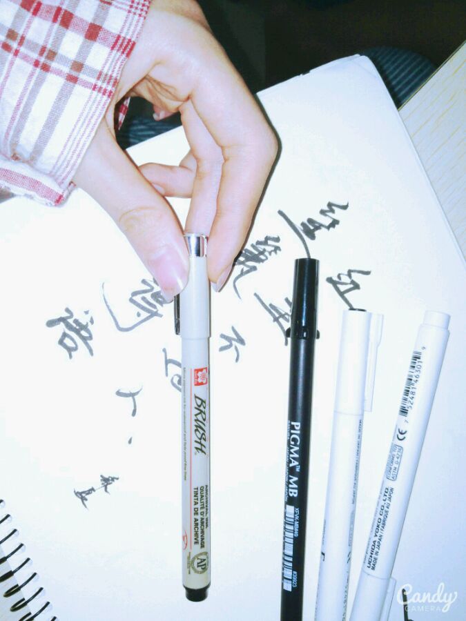 眼酱大魔王w 合集2 - 2-贴吧-1_第16集