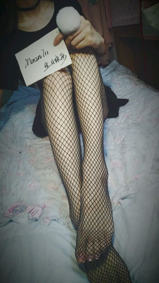 眼酱大魔王w 合集2 - 2-贴吧-1_第2集