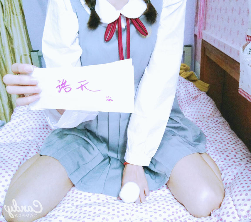 眼酱大魔王w 合集2 - 2-贴吧-1_第4集