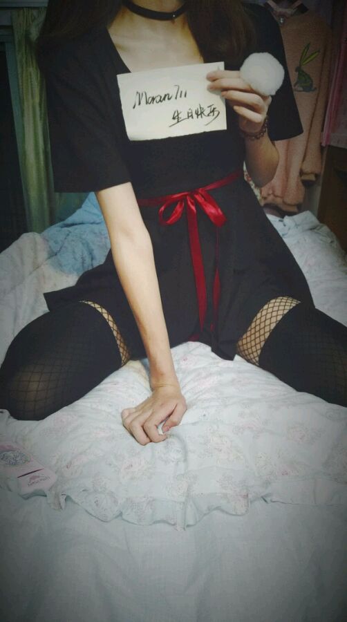 眼酱大魔王w 合集2 - 2-贴吧-1_第4集