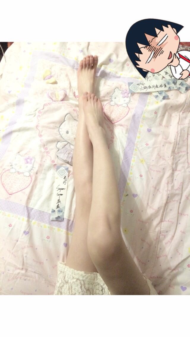 眼酱大魔王w 合集2 - 2-贴吧-2_第7集