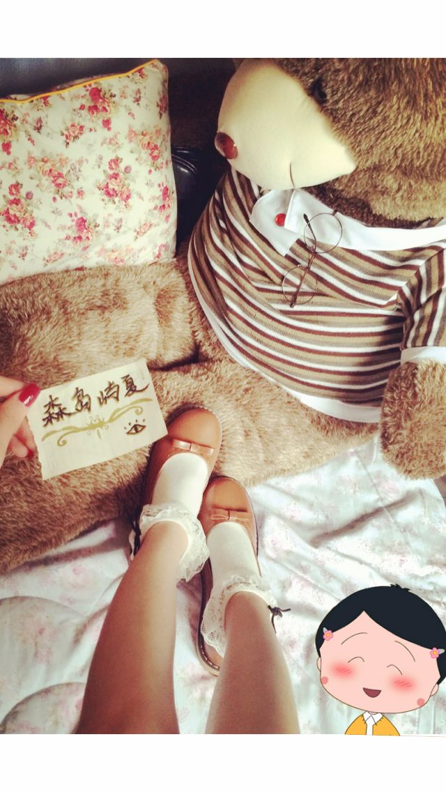 眼酱大魔王w 合集2 - 2-贴吧-2_第7集