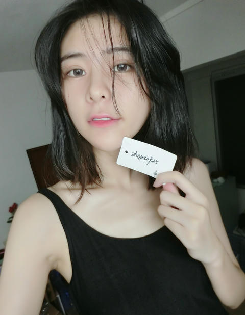 眼酱大魔王w 合集2 - 2-贴吧-2_第1集