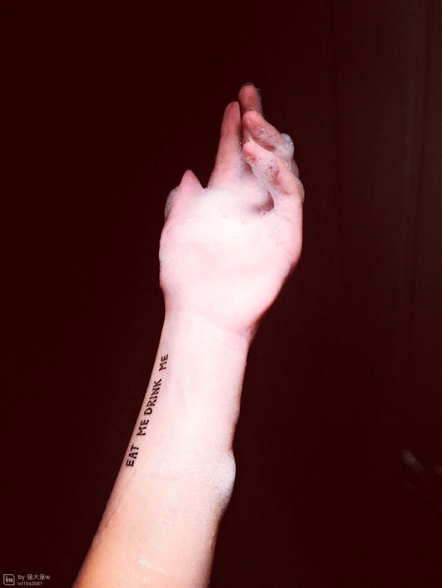 眼酱大魔王w 合集2 - 2-贴吧-2_第2集